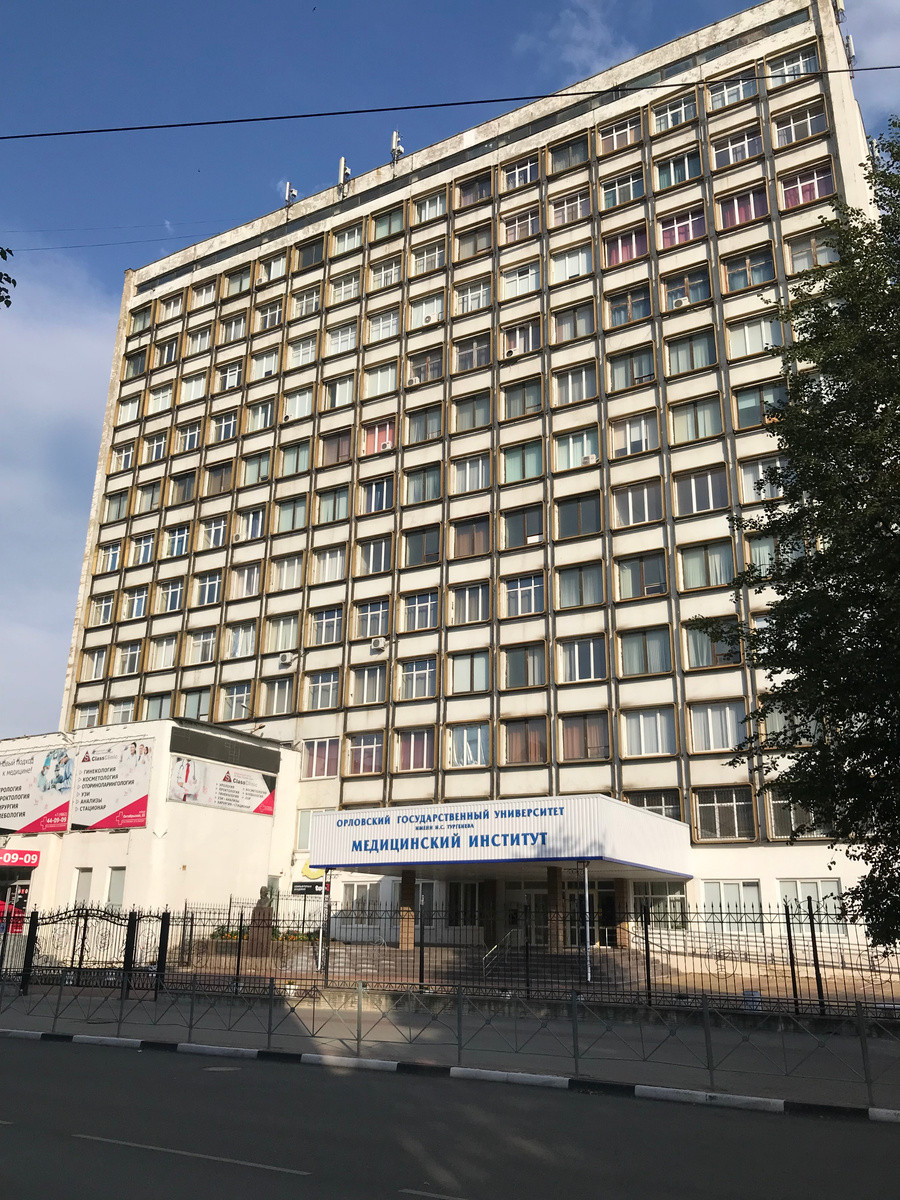 13 июля 2024 07:16
