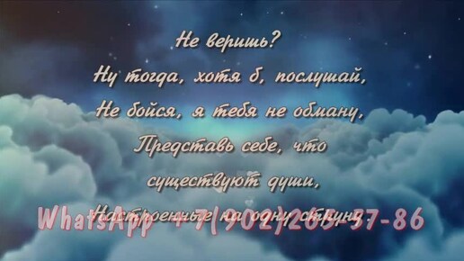 Презент на свадьбу молодоженам недорого и оригинально, ролик