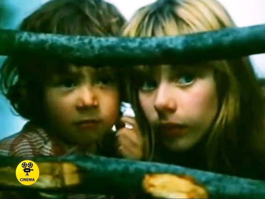 "Никудышная" (1980).