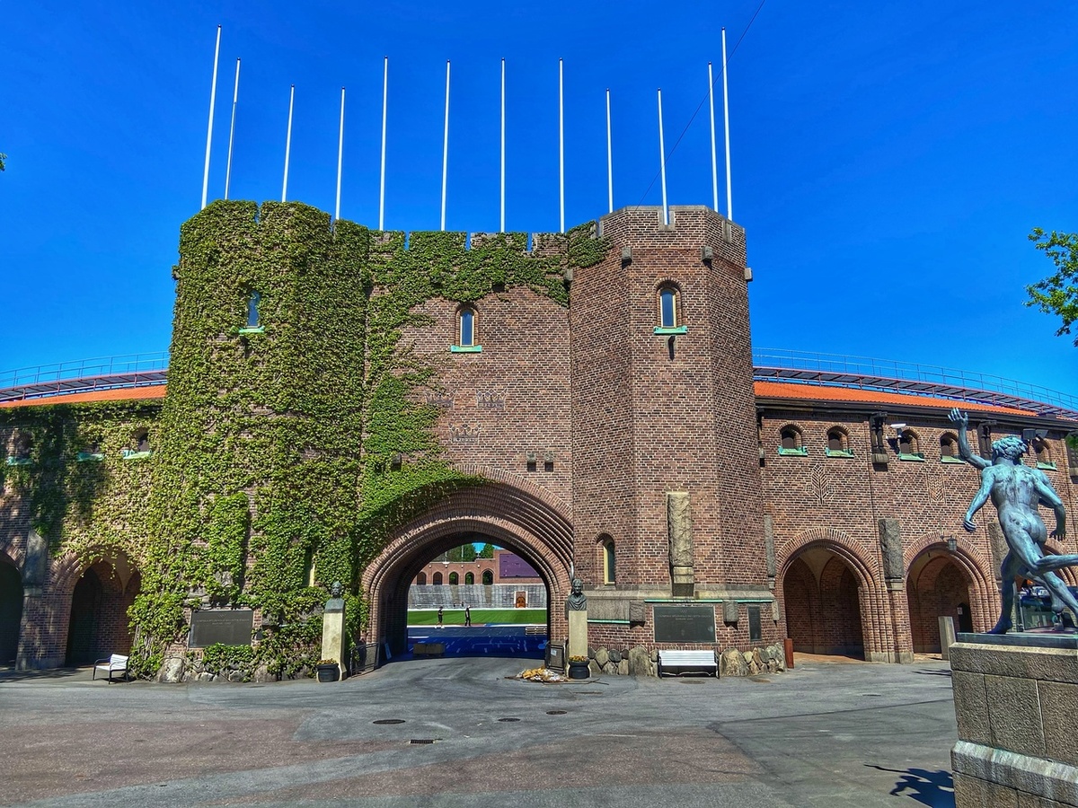 Олимпийский стадион