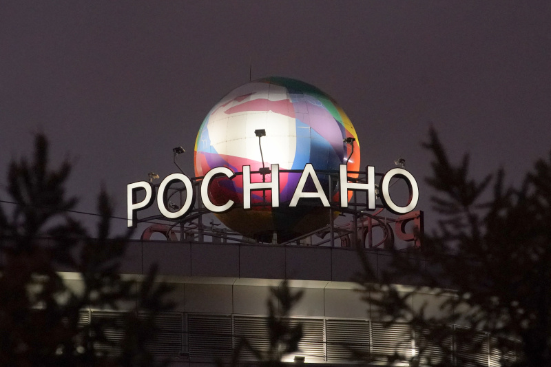    Фото: Sergey Petrov/Globallookpress