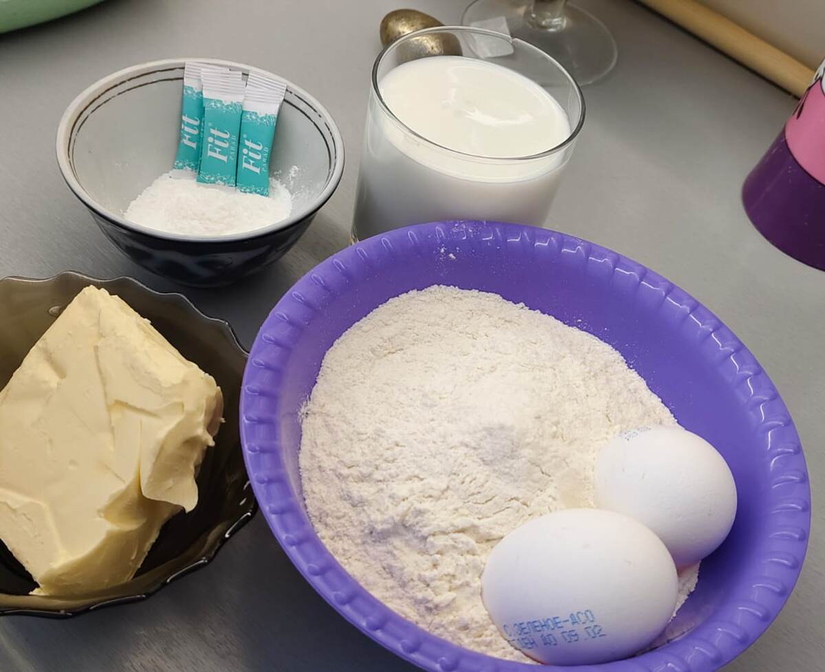 ИНГРИДИЕНТЫ 