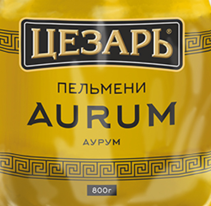 Не является рекламой 