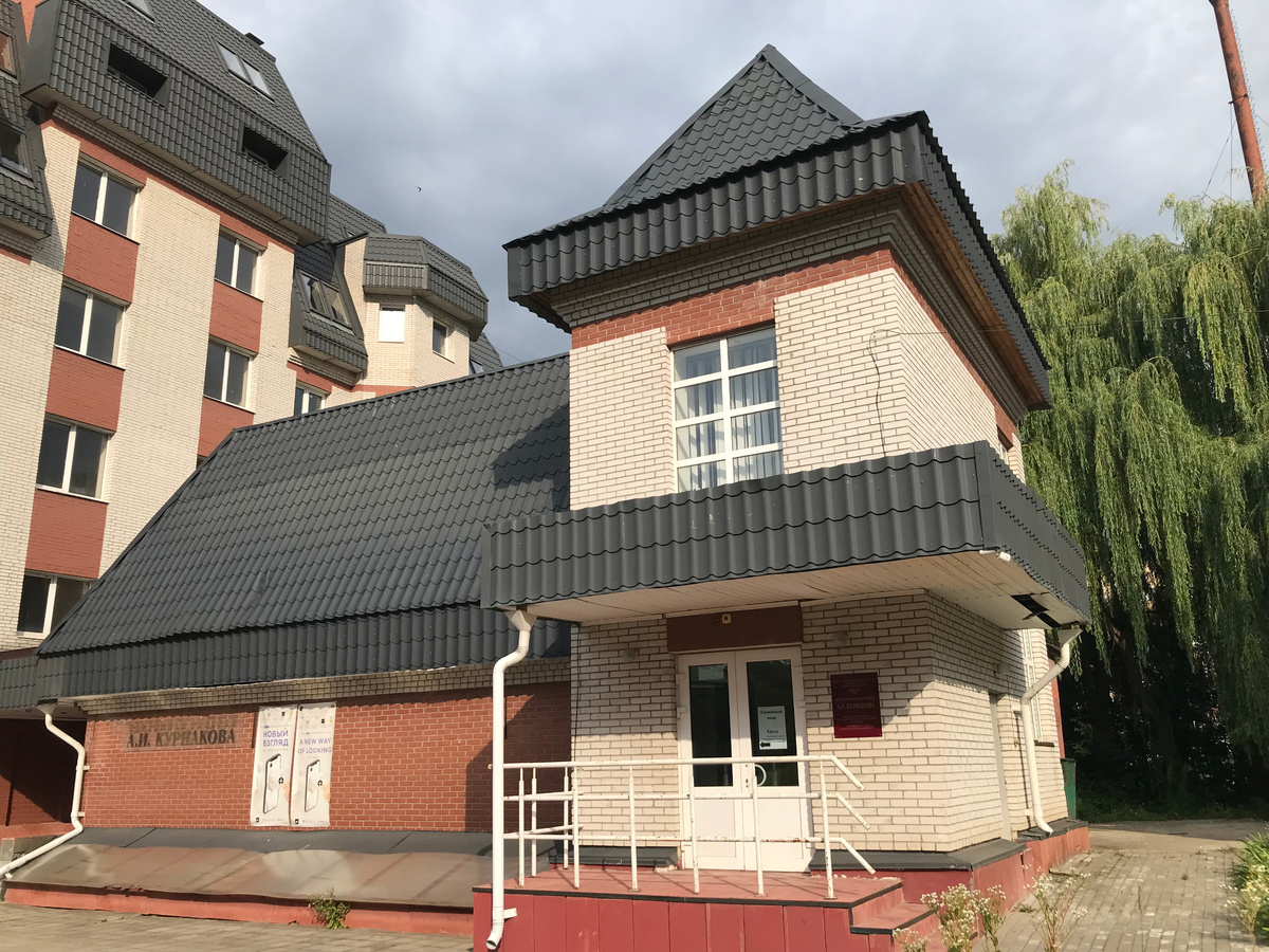 13 июля 2024 07:47