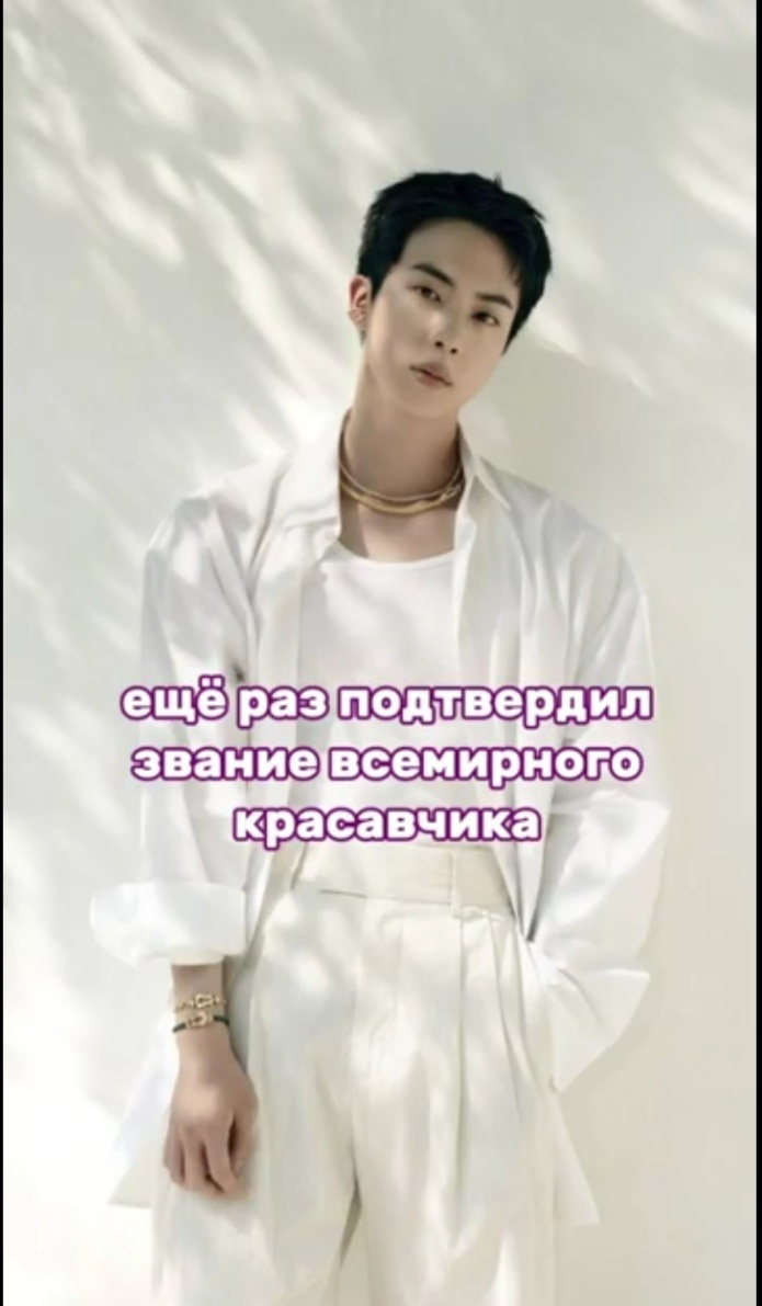 Обожаю эту фотографию! 