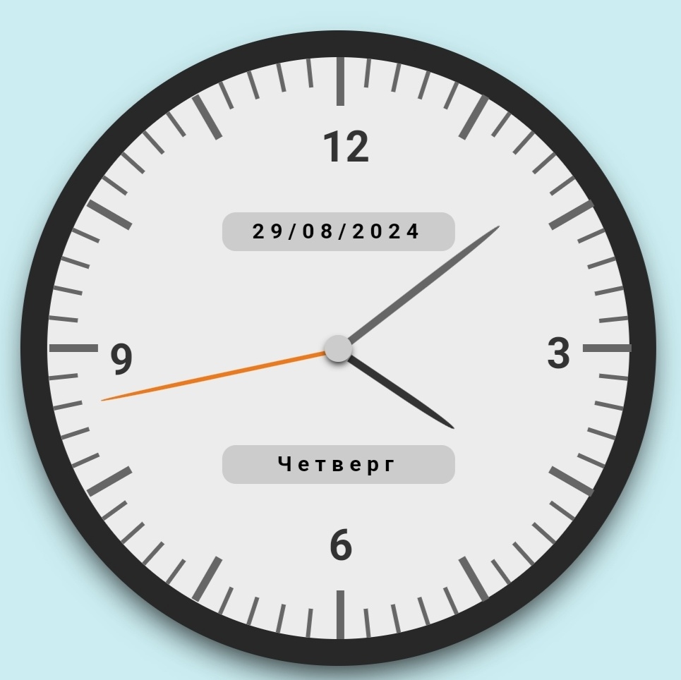 Московское время.