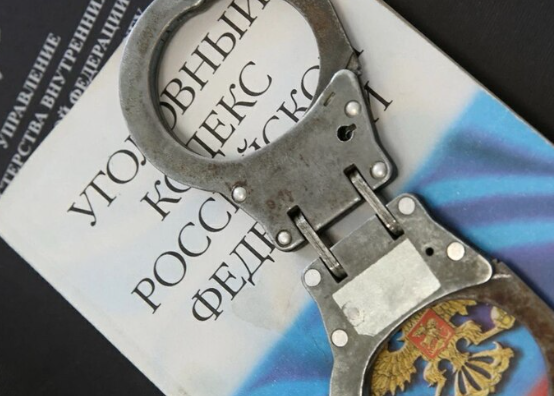 Фото сайта «МВД МЕДИА»