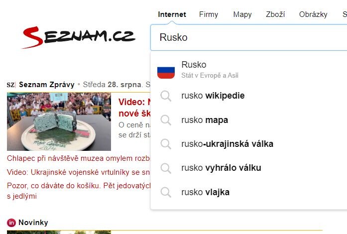 скриншот запросов о России 