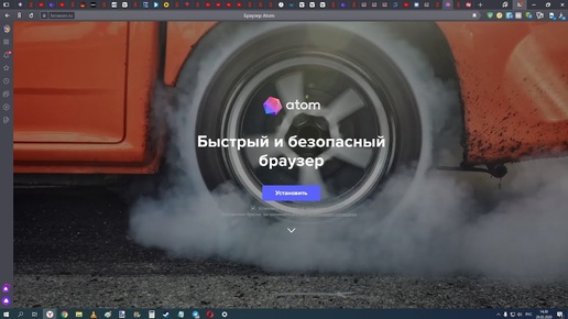 Atom : новый браузер от mail.ru