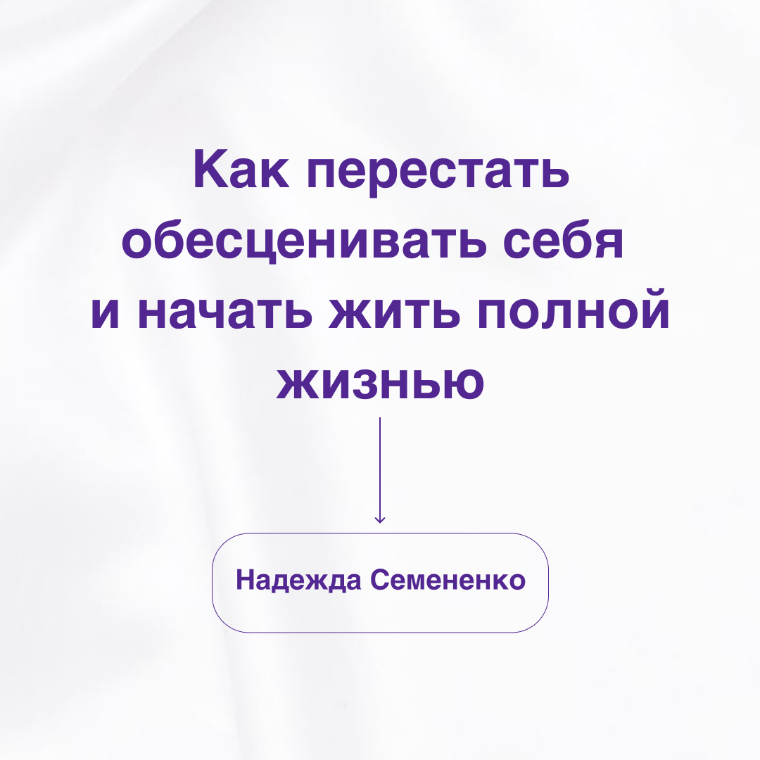 -1-2