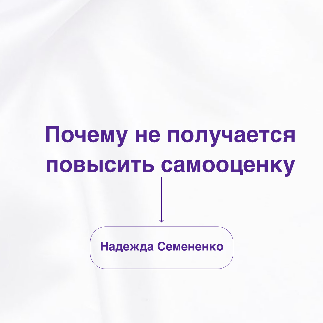 -1-2