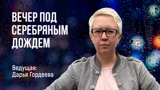 Дурова выпустили для допроса. ОАЭ блокирует платежи из России. Изменения на рынке квестов