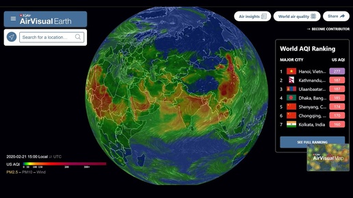 Airvisual.com : Рейтинги самых загрязнённых стран и городов Мира с загрязнениями на карте земли.