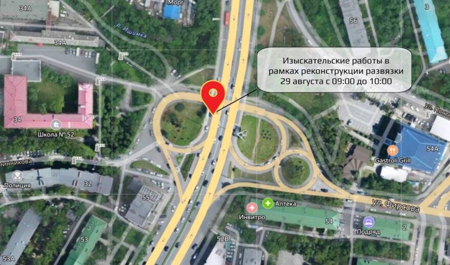    Источник фото: ЦОДД Владивостока