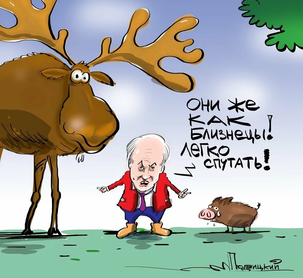 Мемное творчество из соцсетей
