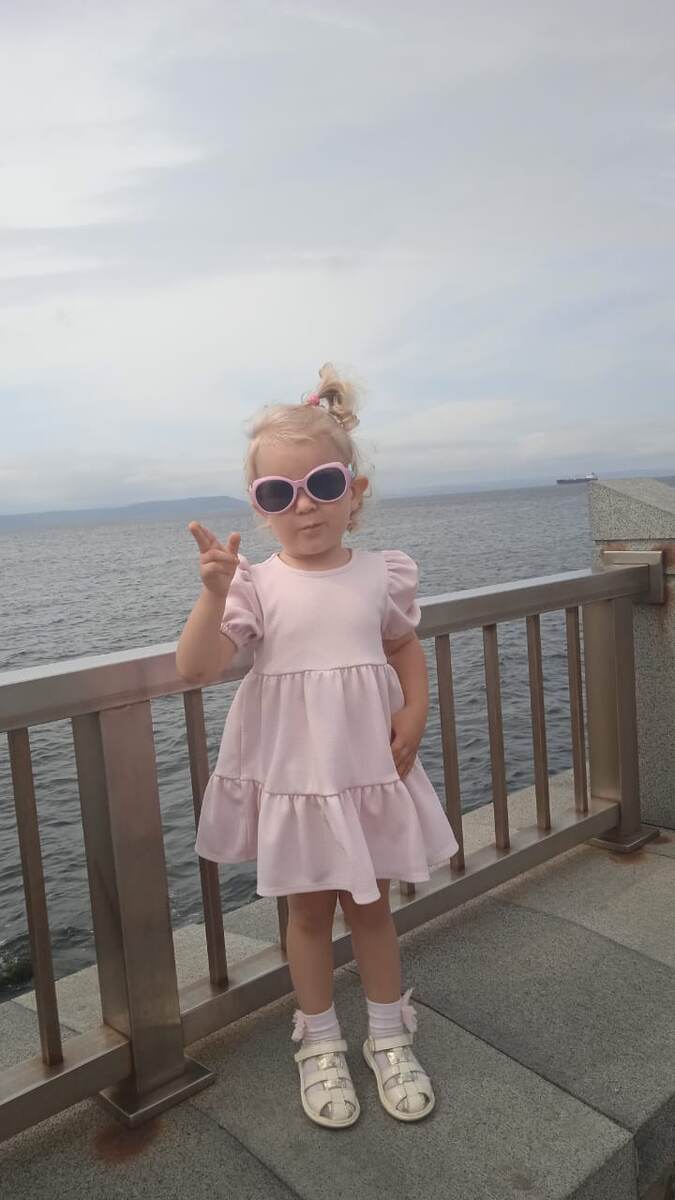 Вот такая деловая