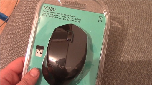 Короткий обзор беспроводной мыши logitech M280