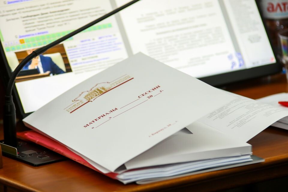    Сессия АКЗС. Источник: Виталий Барабаш