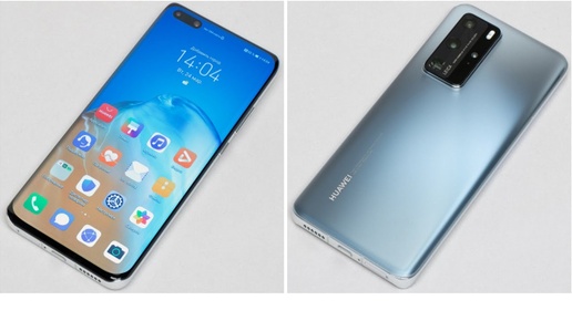 Представлены смартфоны Huawei P40, P40 Pro и P40 Pro+