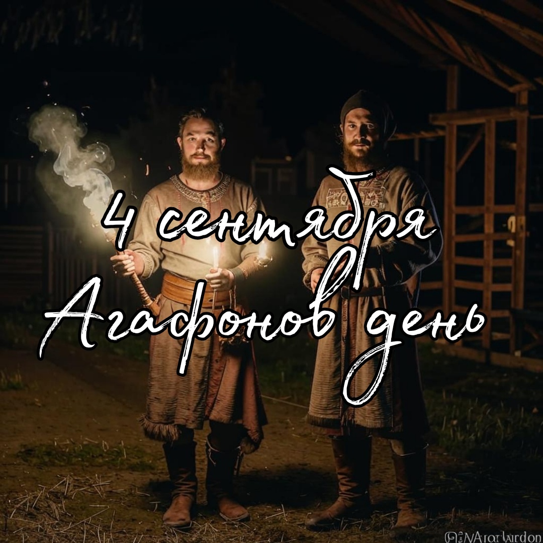 создано с помощью ИИ 