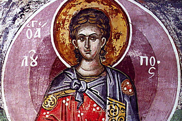 Мученик Лупп Солунский (ок. 306 г.) (изображение из интернета)