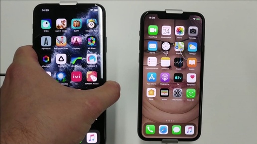 iPhone 11 pro. Первый обзор.