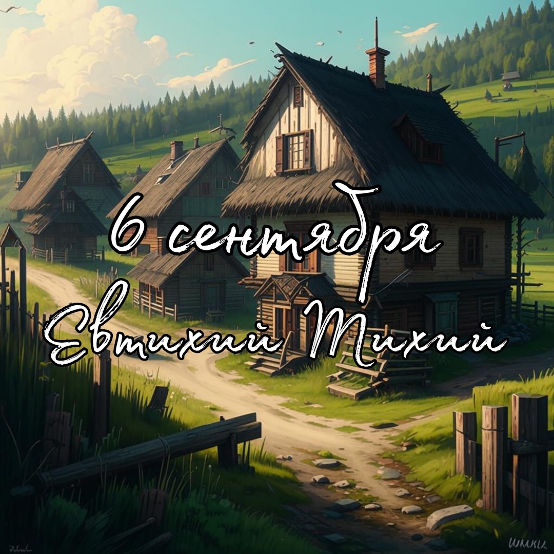 создано с помощью ИИ 