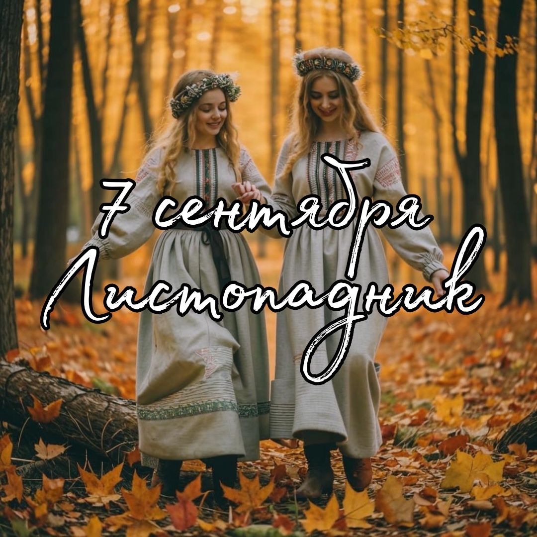 создано с помощью ИИ 