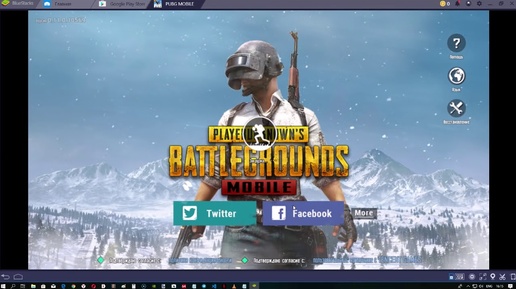 BlueStacks 4 : PUBG Moblie бесплатно на PC. Все игры с Google Play на ПК. Лучший эмулятор Android