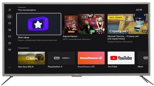 Яндекс запустил платформу для SmartTV