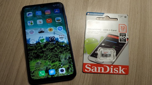 Microsdhc uhs i