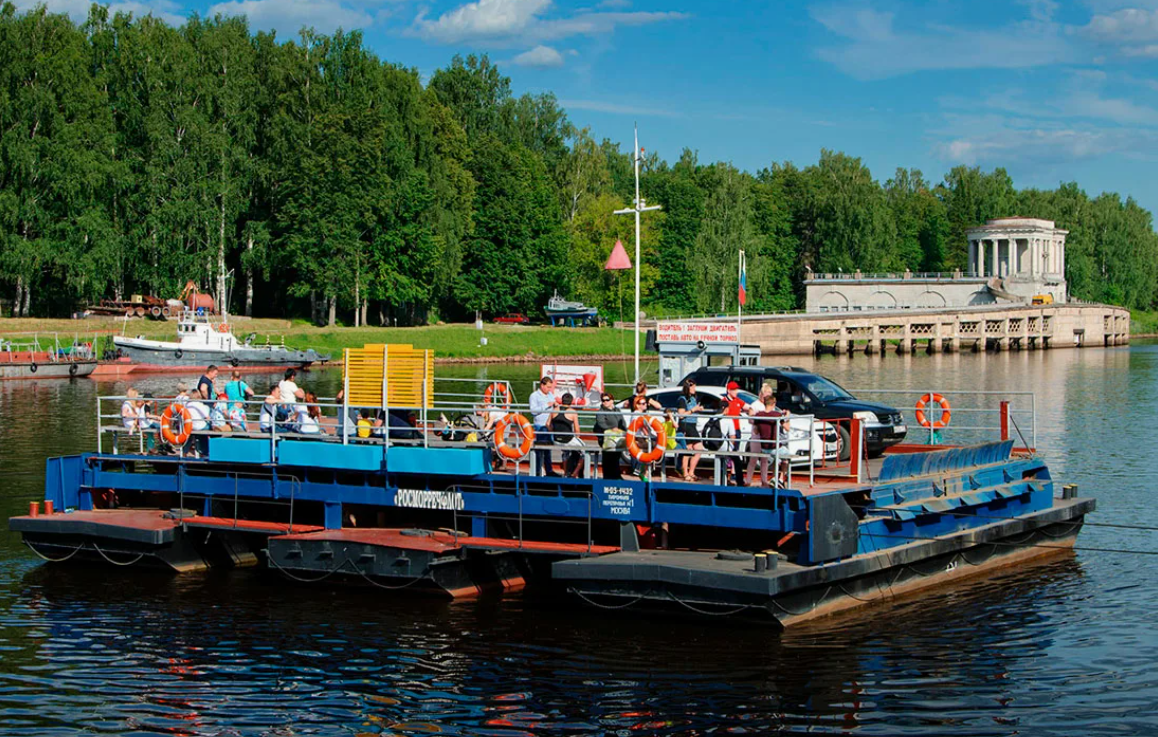 Паромная переправа.