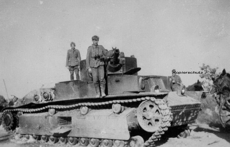 Экранированный танк Т-28 №14