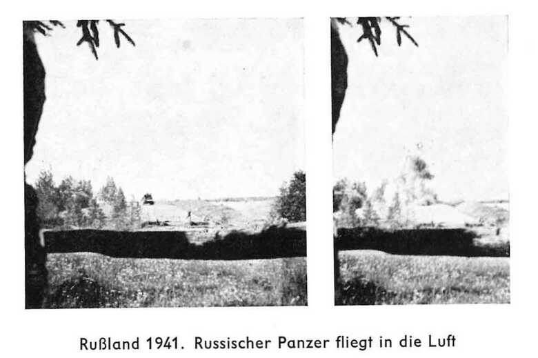 Подрыв экранированного танка Т-28 №14