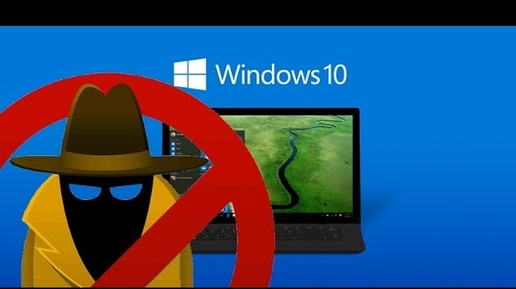 Программа против шпионажа Windows 10: destroy windows 10 spying