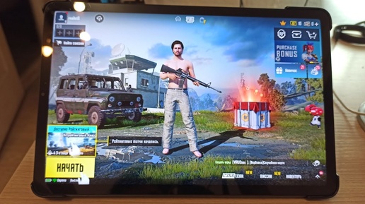 Playing PUBG Mobile on Xiaomi Pad 5