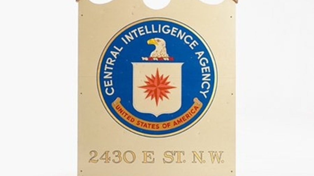    Фото: USA Central Intelligence Agency/Twitter.com/Globallookpress