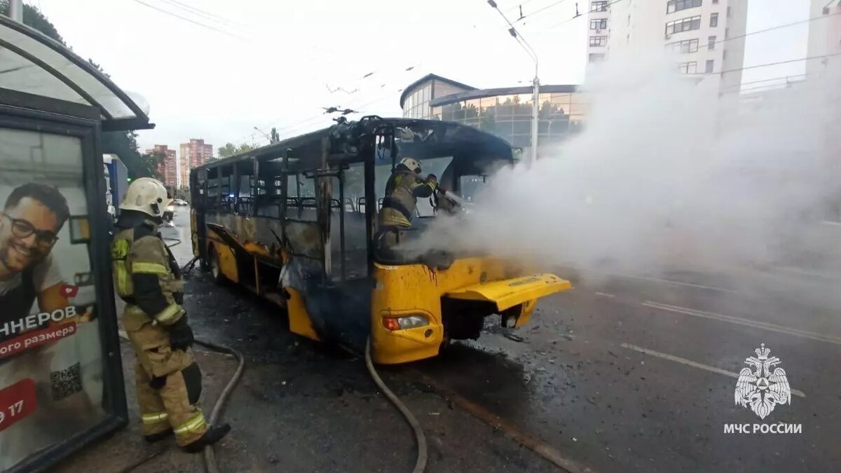     Источник: МЧС России