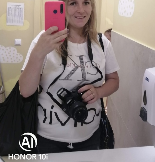 Август