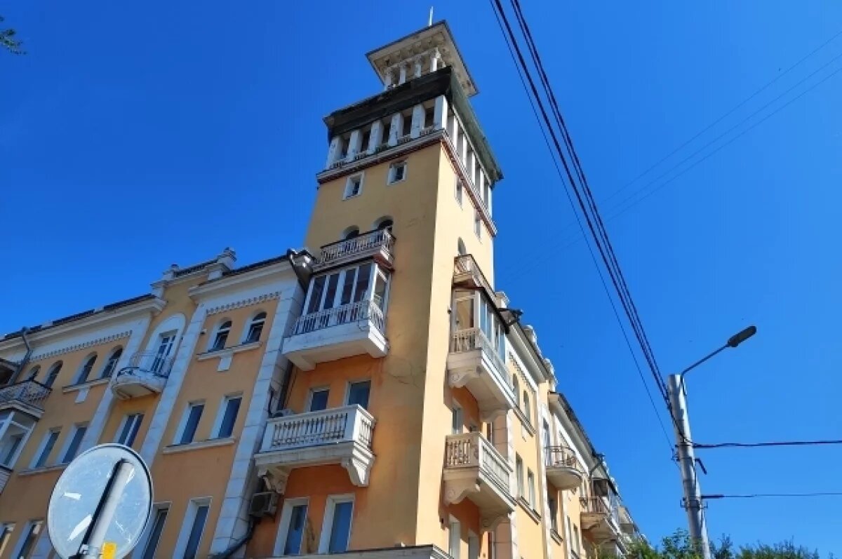    Здание построено 70 лет назад и считается архитектурным памятником регио­нального значения.