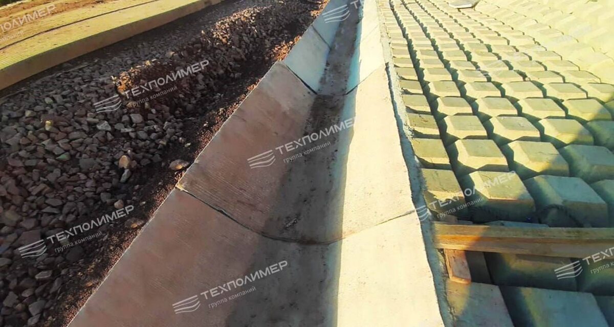 Бетонное полотно для поверхностного водоотвода
