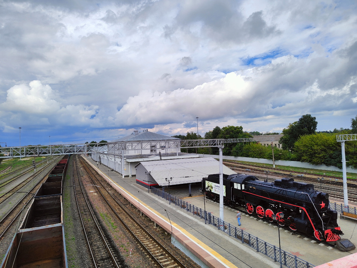 паравоз ми вокзал