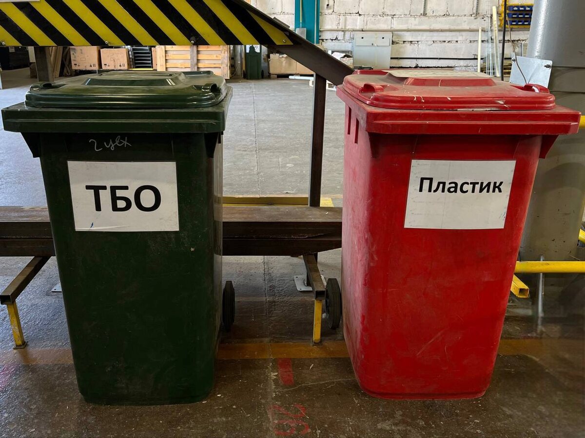 Сортировка мусора в цехе по производству комплектных трансформаторных подстанций (ТПП) 6 (10), 35 кВ