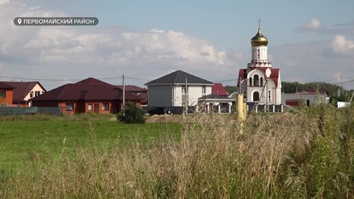 Коттеджные поселки вблизи Барнаула могут исключить из сельской ипотеки