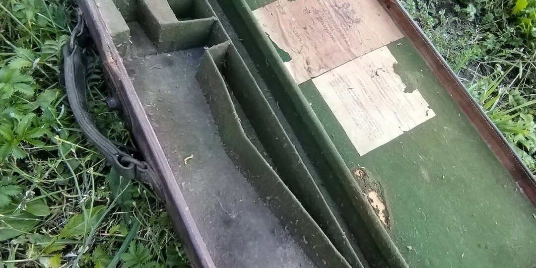 Оружейный чемодан