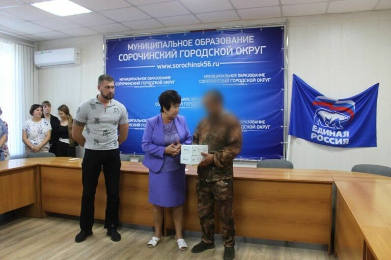    Бойцам СВО из Сорочинска передали шесть радиостанций Кристина Просвиркина