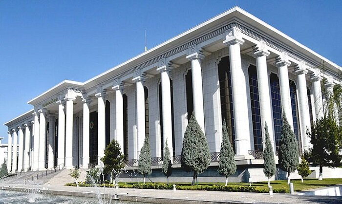 Источник фото: instsld.gov.tm