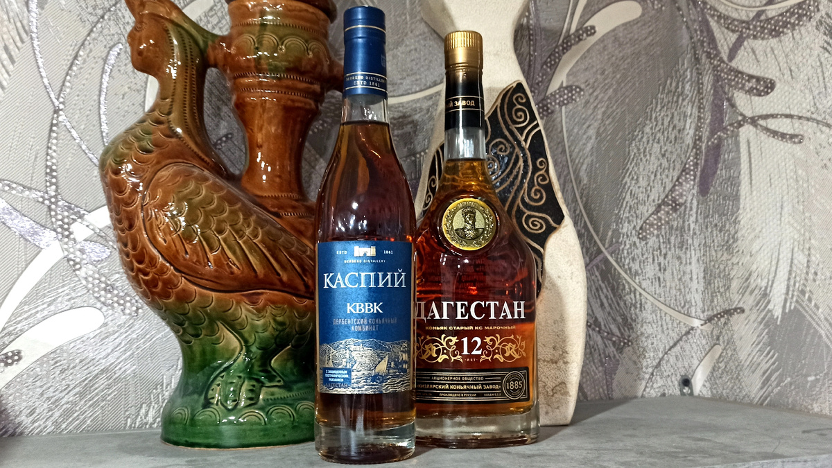 Коньяк Каспий КВВК и Коньяк Дагестан 12