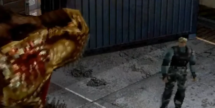 Скриншот из игры