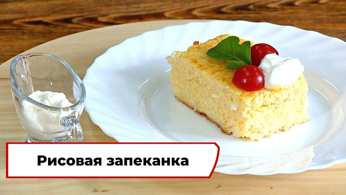 Фото из передачи «Вкусно по ГОСТу»